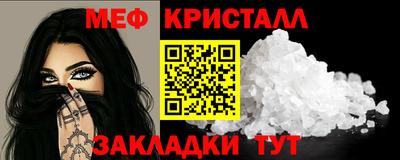 jwh Кандалакша