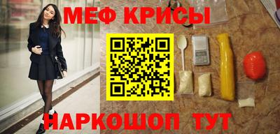 jwh Кандалакша