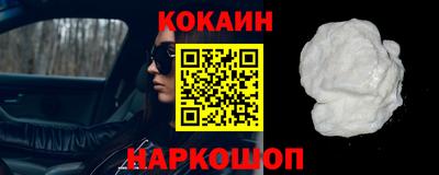 jwh Кандалакша