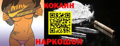 jwh Кандалакша