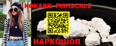 мяу мяу мука Камышлов