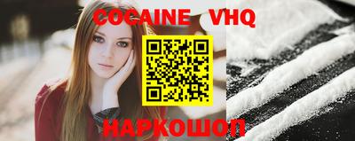 таблы Канаш