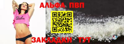 jwh Кандалакша