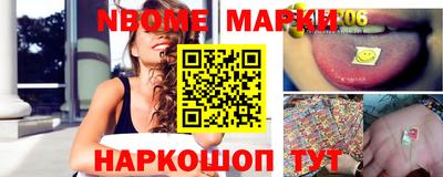 мяу мяу мука Камышлов