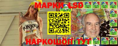 таблы Канаш