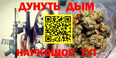 jwh Кандалакша