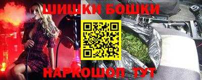 jwh Кандалакша