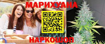 jwh Кандалакша