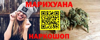 мяу мяу мука Камышлов