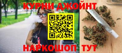 jwh Кандалакша