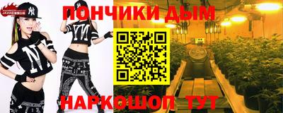 jwh Кандалакша