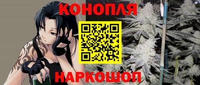jwh Кандалакша