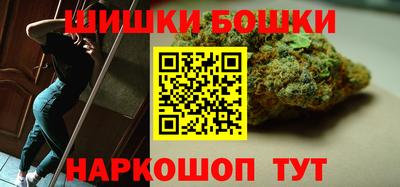 мяу мяу мука Камышлов