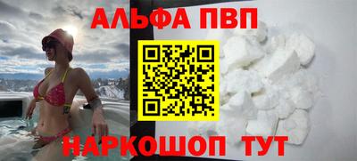 jwh Кандалакша