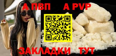 jwh Кандалакша