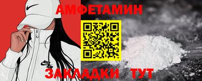 jwh Кандалакша