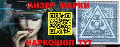 таблы Канаш