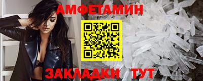 jwh Кандалакша