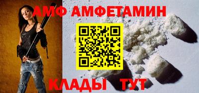 jwh Кандалакша