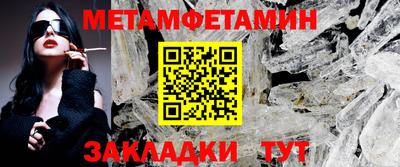 jwh Кандалакша