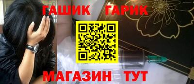 jwh Кандалакша