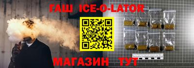 таблы Канаш