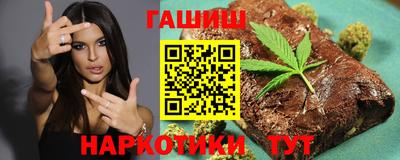 jwh Кандалакша